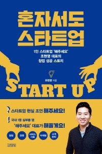 ⓒ김영사