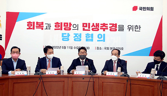 11일 정부와 국민의힘 측이 소상공인 370만명에게 최소 600만원 수준의 금액을 지원하기로 했다. ⓒ 연합뉴스