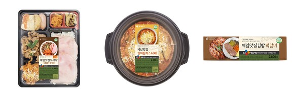 세븐일레븐과 CJ제일제당이 콜라보레이션해 나온 신제품 '제일맛집시장시리즈' 시즌2. ⓒ 세븐일레븐
