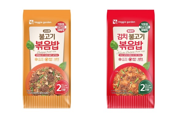 농심의 비건브랜드 '베지가든'의 신제품 불고기볶음밥 2종. ⓒ 농심