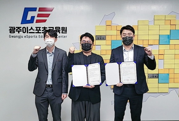 호남대 e스포츠산업학과-이에스에이 그룹, 업무협약 체결식 모습. ⓒ 호남대학교