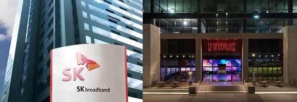 18일 서울고등법원에서 넷플릭스가 SK브로드밴드를 상대로 낸 채무부존재 확인 소송 항소심 2차 변론기일이 진행됐다. ⓒ 각 사