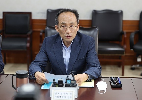 기획재정부는 올해 1분기 국세 수입은 111조1000억원으로 지난해 같은 기간 대비 22조6000억원 증가했다고 밝혔다. ⓒ 연합뉴스