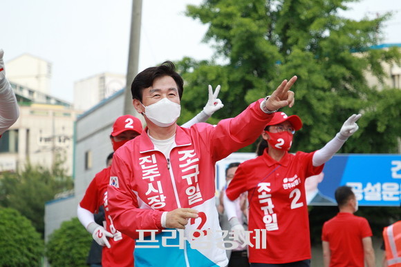 ⓒ 프라임경제