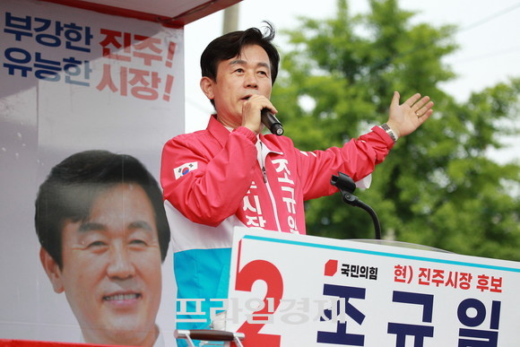 ⓒ 프라임경제