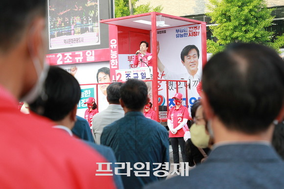 ⓒ 프라임경제