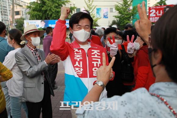 ⓒ 프라임경제