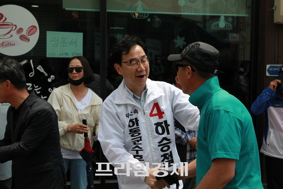 ⓒ 프라임경제