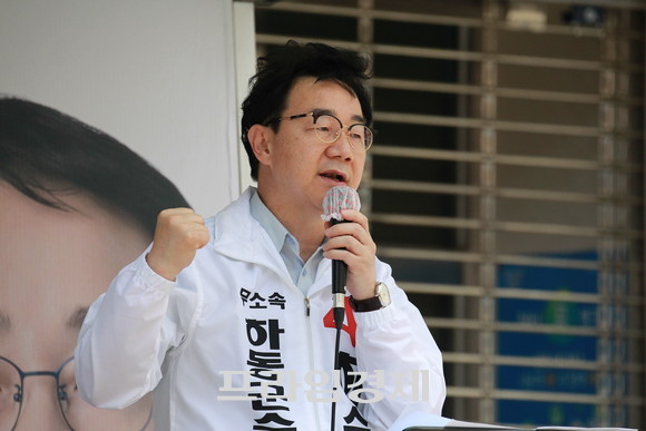 ⓒ 프라임경제