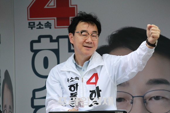 ⓒ 프라임경제