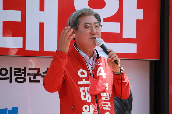 오태완 의령군수 후보가 지정면과 낙서면에서 거리 유세를 이어가고 있다. ⓒ 프라임경제