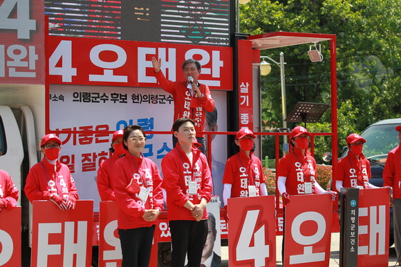 ⓒ 프라임경제