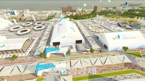 2022보령해양머드박람회 개최 이미지. ⓒ 프라임경제