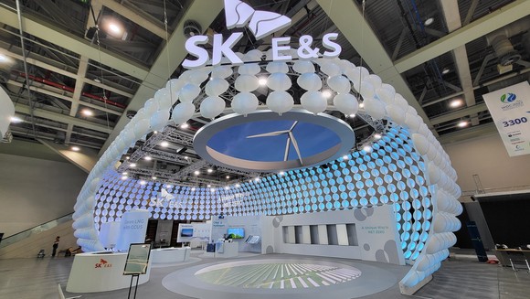 '2022 세계가스총회' SK E&S 전시관. ⓒ SK E&S