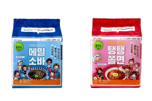 풀무원과 싸이월드가 컬래버레이션한 신제품. ⓒ 풀무원