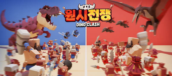 원시전쟁은 이번 글로벌 정식 출시를 기념해 게임에 최초 접속 시 주술 소환 10회 및 골드 1만 개를 우편함을 통해 보상으로 제공한다. ⓒ 네오위즈