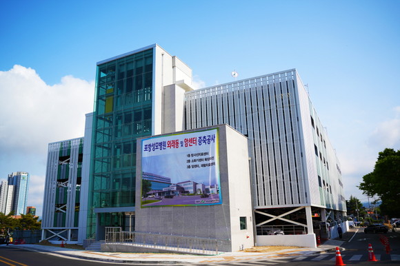 이번에 완공된 포항성모병원 제2주차장 모습. ⓒ 포항성모병원