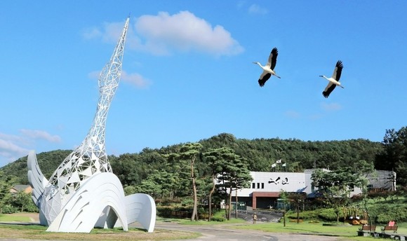 예산황새공원. ⓒ 예산군