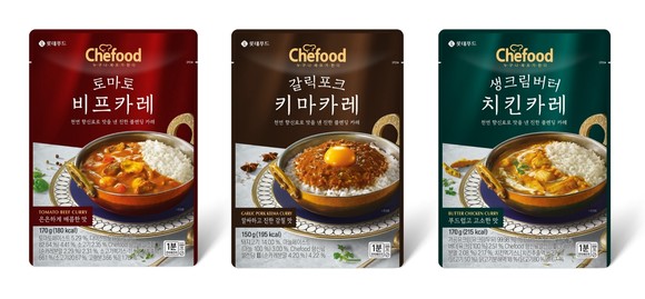롯데푸드에서 출시한 'Chefood 블렌딩 카레' ⓒ 롯데푸드