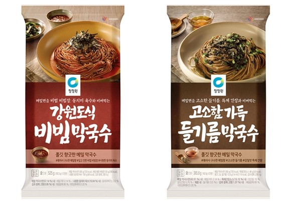 대상 청정원에서 출시한 비빔, 들기름 막국수. ⓒ 대상