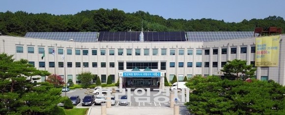 계룡시청 청사 전경. ⓒ 프라임경제