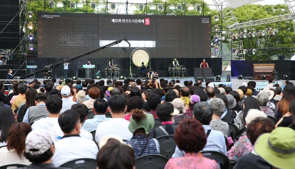 '제32회 한산모시문화제' 축제 모습. ⓒ 서천군