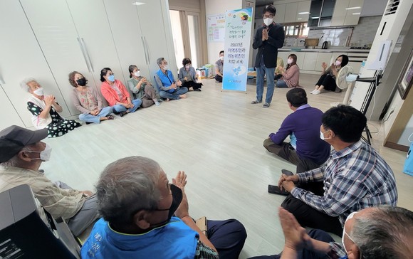 서천군농업기술센터는 지난 14일 '귀농귀촌인과 지역주민 화합교육'을 개최했다. ⓒ 서천군
