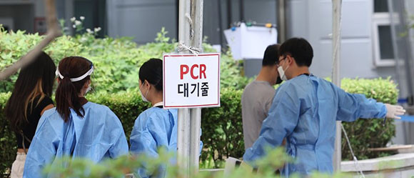 6월20일 코로나19 신규 확진자 수는 3538명으로 지난 1월 이후로 가장 적은 확진자 수를 기록했다. ⓒ 연합뉴스