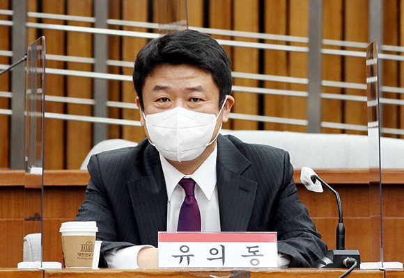 유의동 국민의힘 의원은 20일 가상공간 창업 활성화를 위해 부가가치세법 개정안을 대표발의했다고 밝혔다. ⓒ 연합뉴스