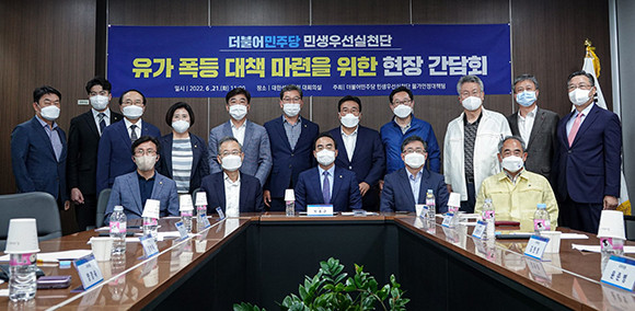 김병욱 더불어민주당 의원은 21일 유류세 인하 범위를 최대 70%까지 확대해야 한다고 주장했다. ⓒ 김병욱 더불어민주당 의원실