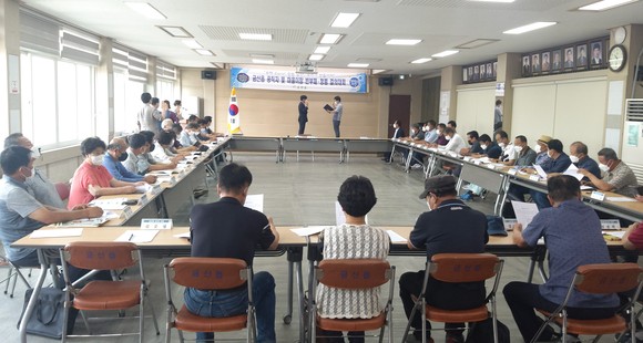 금산읍 청렴 결의대회 모습. ⓒ 금산군