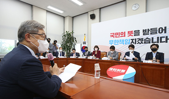 국민의힘은 23일 혁신위원회를 출범했다고 발표했다. ⓒ 연합뉴스