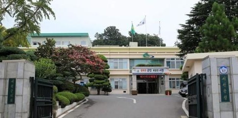 서천군청 청사 전경. ⓒ 서천군