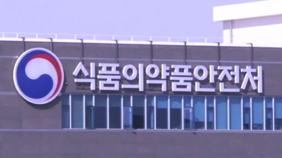 식품의약품안전처는 배달음식인 족발·보쌈을 취급하는 음식점 2934곳을 대상으로 집중 점검한 결과 식품 위생법을 위반한 14곳을 적발했다고 29일 밝혔다. ⓒ 연합뉴스