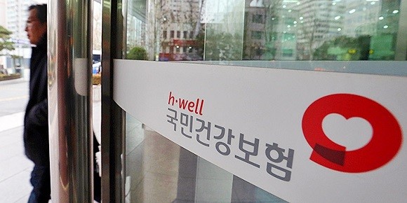 보건복지부가 9월부터 '건강보험 2단계 개편'을 시행한다. ⓒ 연합뉴스