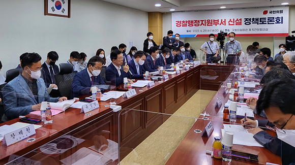 이만희 국민의힘 의원은 29일 국회에서 진행된 경찰의 민주적 운영과 효율성 제고 위한 경찰행정지원부서 신설 정책토론회를 주최했다. =박성현 기자