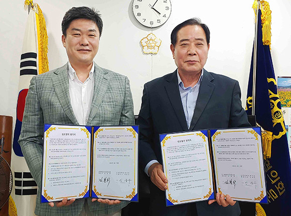 임상수 ㈜대동파운데이션 대표와 김봉학 환경보전중앙협의회 회장이 환경보호를 위한 업무협약을 체결했다. ⓒ ㈜대동파운데이션