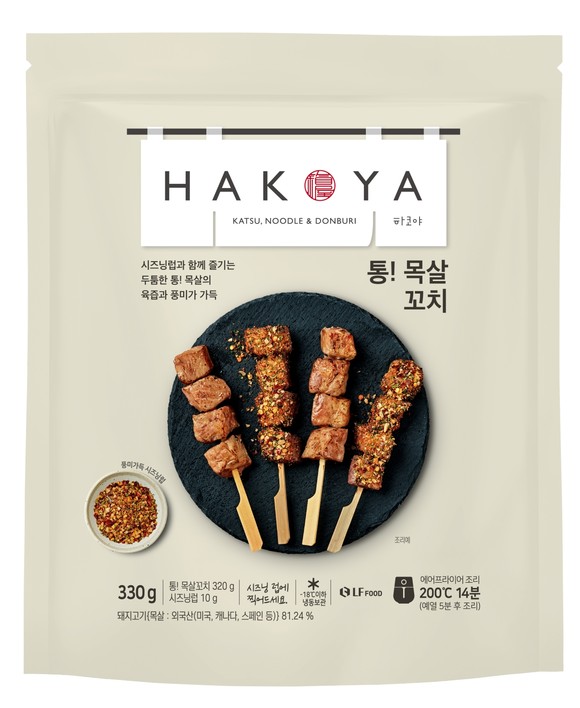 하코야에서 출시한 간편식 '통! 목살꼬치'. ⓒ LF푸드