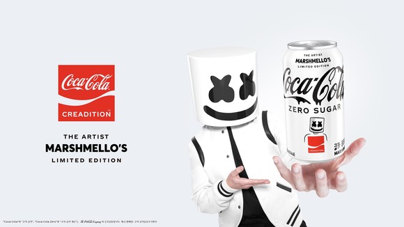 코카콜라에서 출시한 크리에디션 제품인 '코카-콜라 제로 MARSHMELLO'. ⓒ 코카콜라
