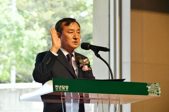 이병노 담양군수가 담양종합체육관에서 취임선서를 하고 있다. ⓒ 담양군