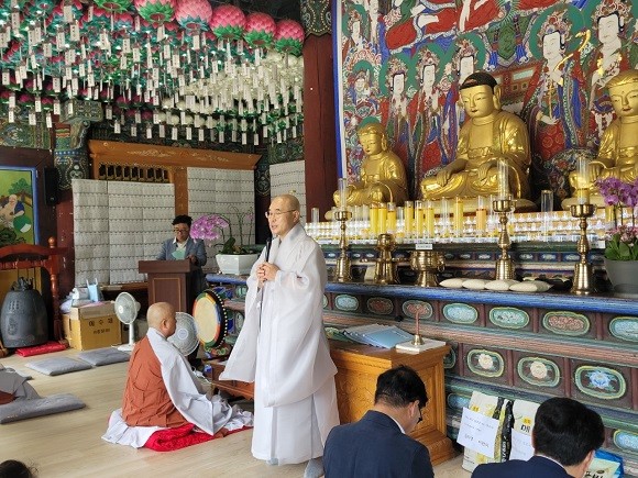 지난 9일 포항 탄원 보경사 주지스님 창립법회를 봉행했다. =권영대 기자