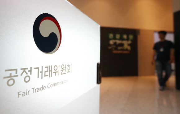 개정된 '하도급거래 공정화에 관한 법률'(이하 하도급법)과 '하도급법 시행령'이 12일부터 시행된다. ⓒ 연합뉴스