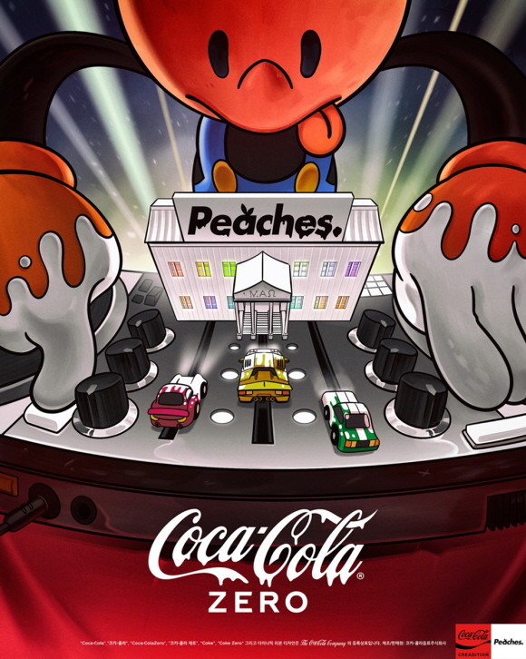 코카-콜라가 '코카-콜라 제로 MARSHMELLO' 출시를 기념해 오는 16일부터 23일까지 8일간 서울 성수동에 위치한 피치스 도원에서 하우스 파티 컨셉의 체험존을 운영한다. © 코카-콜라