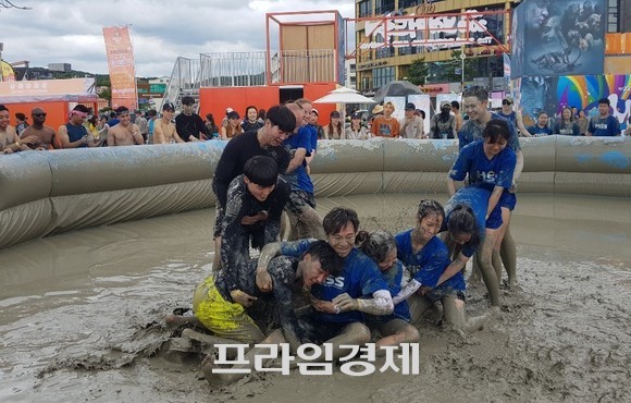 보령머드축제 체험장. ⓒ 프라임경제