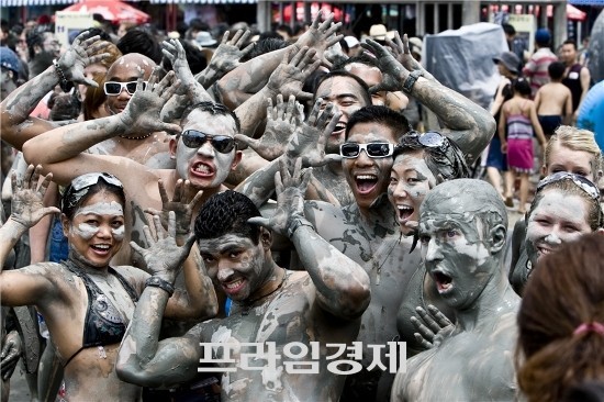 보령머드축제 체험장. ⓒ 프라임경제