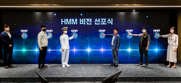 14일 여의도 파크원에서 HMM 중장기 전략 발표 미디어 간담회가 열렸다. ⓒ HMM