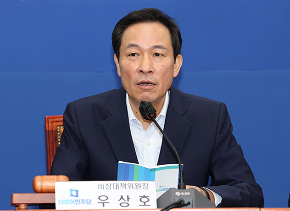 우상호 더불어민주당 비상대책위원장이 18일 대통령실 인사 관련으로 국정조사가 필요하다고 밝혔다. ⓒ 연합뉴스