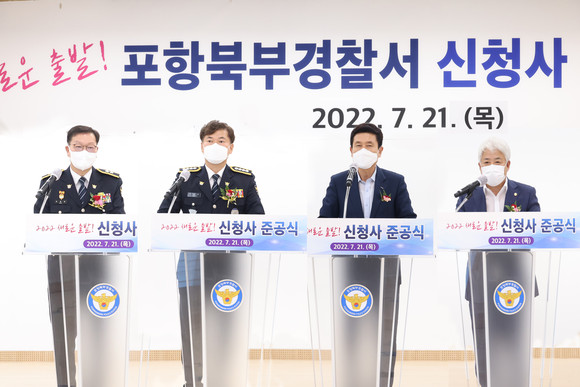 = 김진호 기자