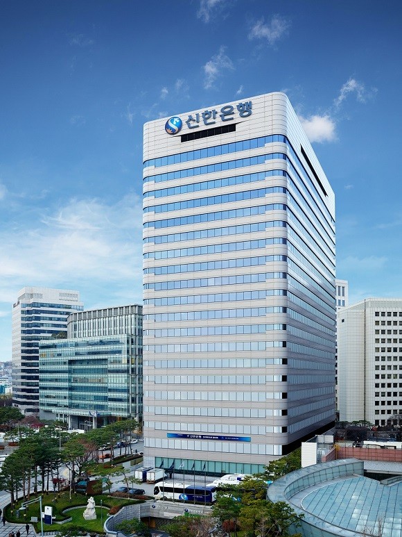 신한금융그룹은 올해 상반기 당기순이익이 2조7208억원을 기록했다. © 신한금융그룹