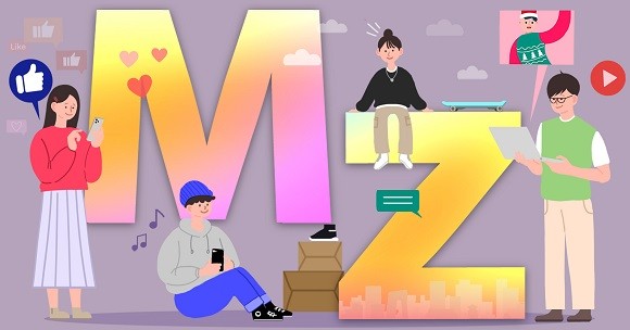 보험사들은 MZ세대를 겨냥해 '미니보험'을 잇따라 출시하고 있다. ⓒ 연합뉴스